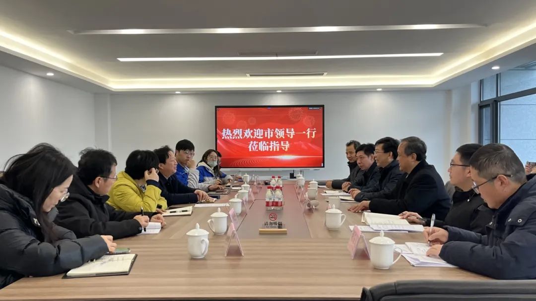 莅临J9集团新材调研1.jpg 莅临J9集团新材调研1.jpg